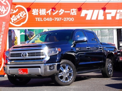 USトヨタ_タンドラ_後期モデル_クルーマックス_最上級グレード_1794ED_専用_グリル