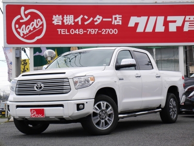 USトヨタ_タンドラ_後期モデル_クルーマックス_プラチナム_専用_グリル