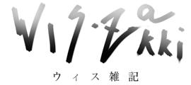 WisZAKKI