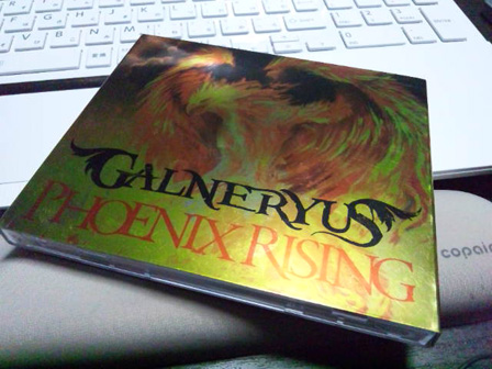 GALNERYUS