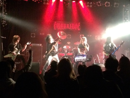 GUNBRIDGE