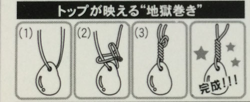 新しい仲間たち Kaedeのつれづれなる隔日日記