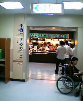 20060829_239961.jpg