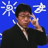 ブルーな明穂