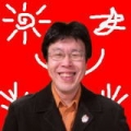 facebookのビジネス活用 1/27にフェイスブックの中小企業での活用法のセミナー開催! 詳しくはアイコンをクリック!