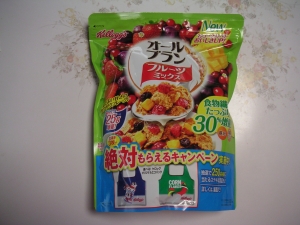 オールブラん・フルーツミックス
