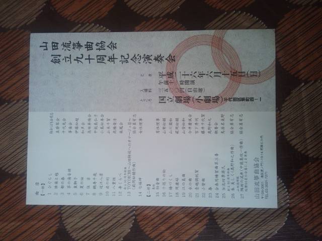 KIMG0297.JPG