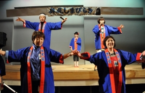 おくしり尻ふり音頭