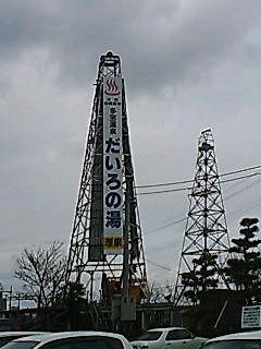 20080331150045.jpg