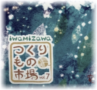 iPhoneImage.png