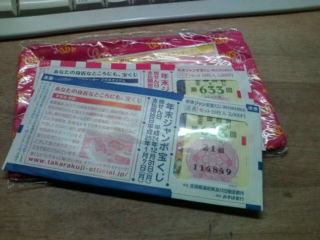 20121201163703.jpg