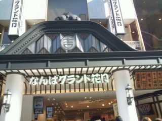 20121207121744.jpg