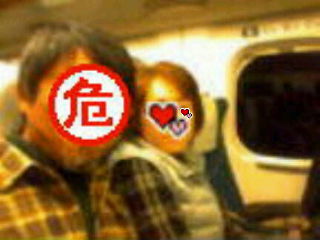 20121207172009.jpg