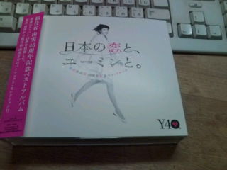 20121204150025.jpg