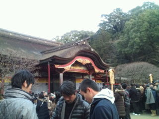 20130102144428.jpg