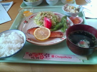 20130419115910.jpg