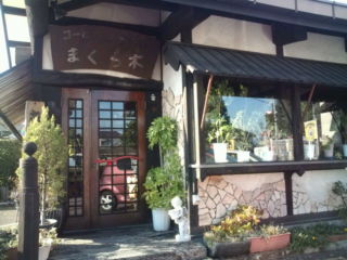20140119152650.jpg