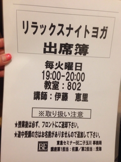 iPhoneImage.png