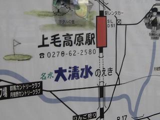 証拠画像