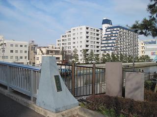 高橋