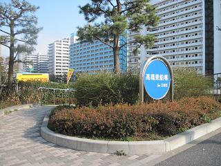 入口