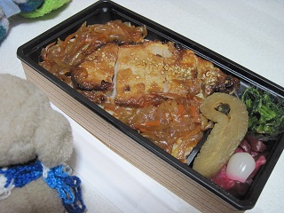 中身