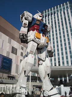 ガンダム前