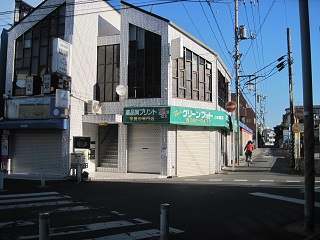 パンの笛