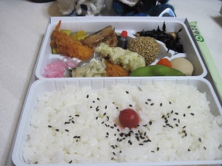 中身