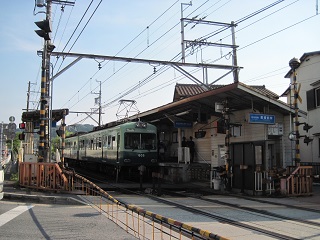 唐橋前駅