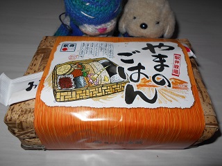 やまのごはん
