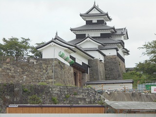 小峰城
