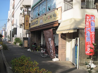 リヨン ミエル