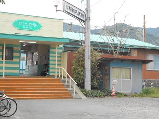 駅舎