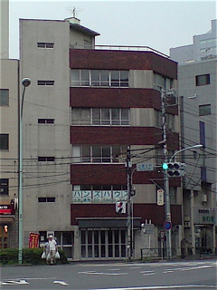 MARKTE TOWER