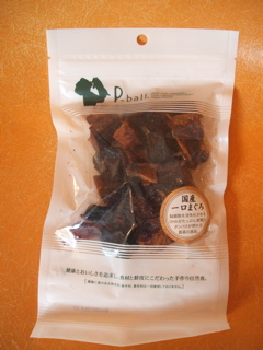 一口まぐろ