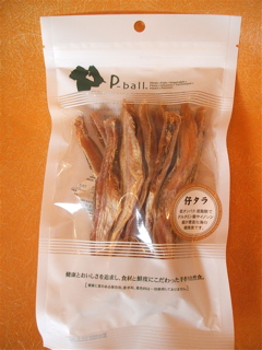 仔タラ