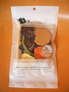 野菜 × おやつセット