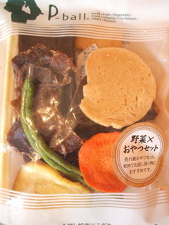 野菜 × おやつセット アップ