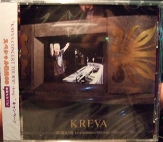 KREVA¡¡ÆÃŵCD