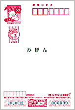 ǯ²ì¾õ2008-2