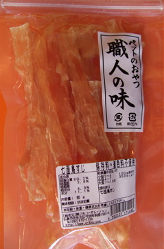 職人の味七面鳥すじ