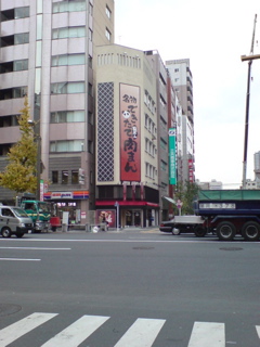 20071219¤¨¤Ã!?