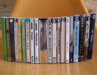 20071226CD