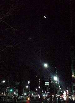 20080103朝1