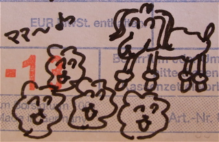 20080124赤ちゃんおめでとう