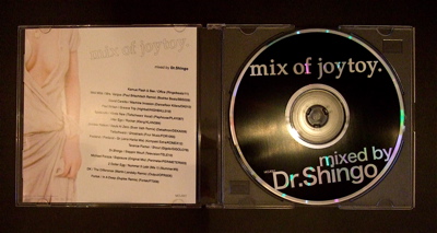 Dr.Shingo; mix of joytoy.
