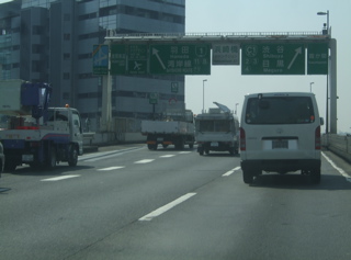 20080403-04̾¸Å²°4