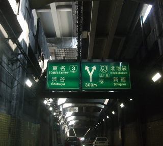 20080403-04̾¸Å²°5
