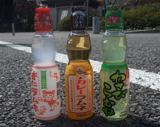 20080403-04̾¸Å²°11